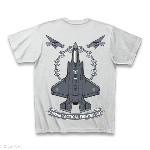 kuro ☆航空自衛隊 F-35A 301TFS☆オリジナルパーカー kuro ☆航空自衛隊 F-35A 301TFS☆オリジナルパーカー kuro