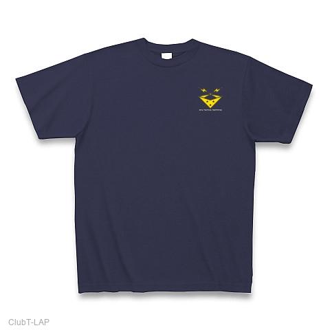 航空祭限定Tシャツ 航空自衛隊 F-35A 楽天市場】航空自衛隊 301飛行隊 Tシャツ カラー ホワイト