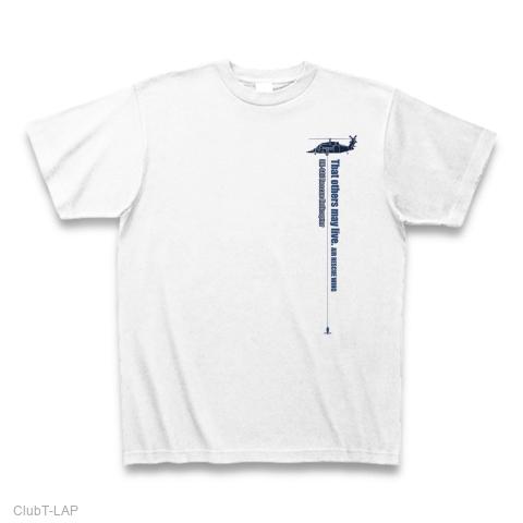 PJ航空救難団 航空救難団 本物Tシャツ新品M 小牧基地 - メルカリ