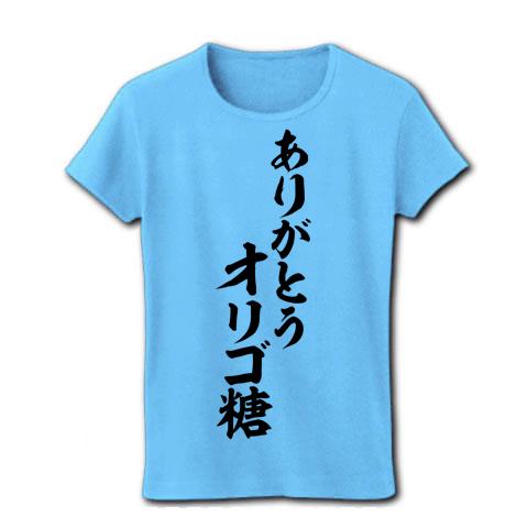 Tです！ありがとうございます。 819vUzJBq4L.jpg