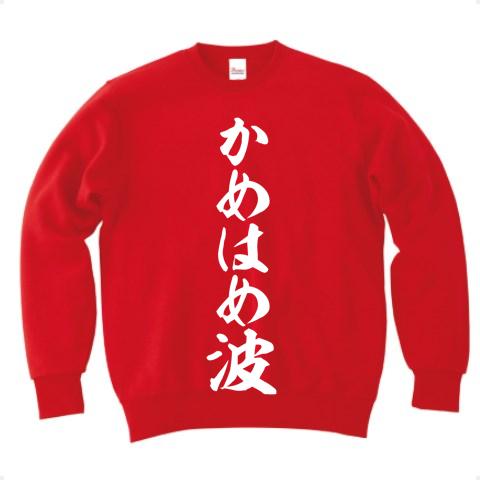 010_front_2.jpg?v=1485416035.