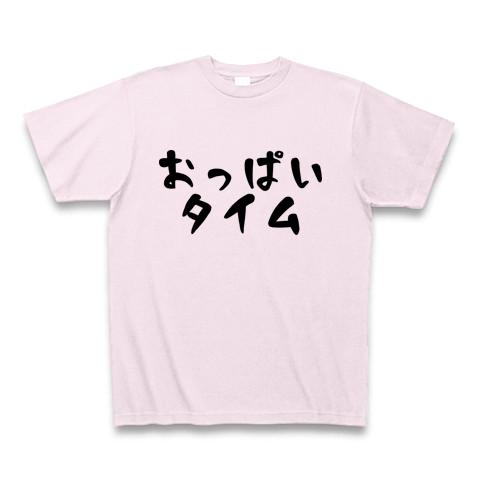 BiS WE GO コラボ おっぱいTシャツ 直筆サイン入り エックス 直筆サイン入り・Tシャツ X JAPAN WORLD TOUR Live