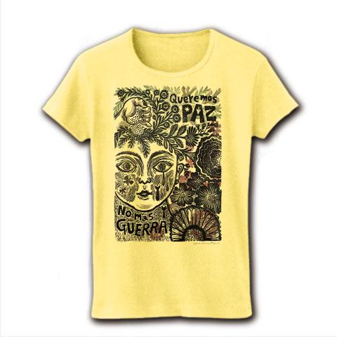デザインTシャツ通販【ClubT】オリジナルTシャツ・オリジナル
