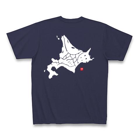 もじ地図「北海道」白 Tシャツを購入|デザインTシャツ通販【ClubT】