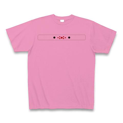 麻雀の10000点棒 Tシャツを購入|デザインTシャツ通販【ClubT】