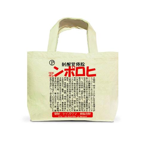 ひろぽんぽん 最高級生ポン酢といえばヒロポン酢 お酢不使用、柑橘果汁34