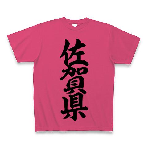 igusa ピンクtシャツ GAME OVER Tシャツ[品番：ACDW0002754]｜ACDCRAG（エーシー
