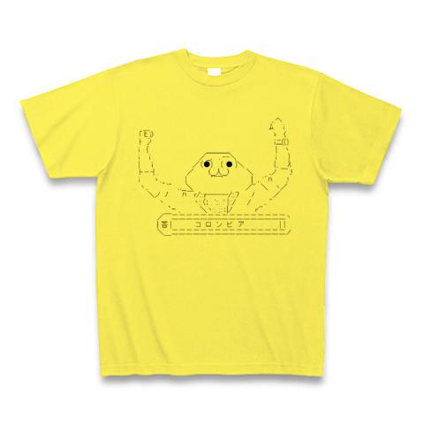 コロンビア Tシャツを購入|デザインTシャツ通販【ClubT】