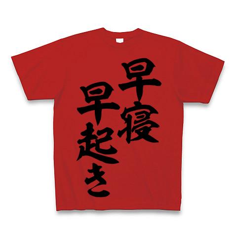Amazon.co.jp: Lyridz センサーライト 室内 300°回転可 足元灯