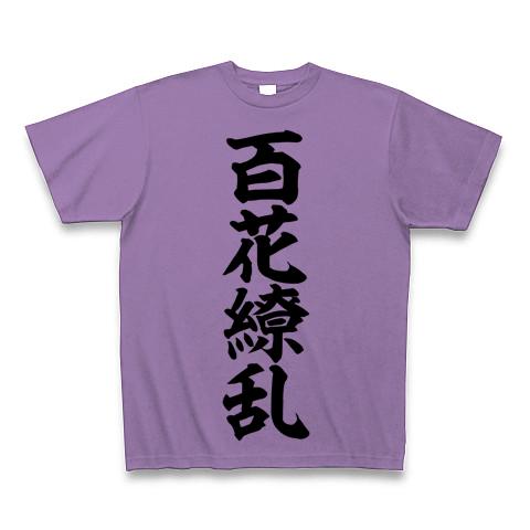 百花繚乱の全アイテム|デザインTシャツ通販【ClubT】