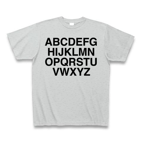 ABCDEFGページ☆ Abcde Fghij Klmno PQRST Uvwxy Z | PDF