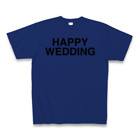 HAPPY WEDDING-ハッピーウェディング- Tシャツを購入|デザインT