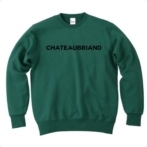 chateaubriand 販売 パーカー