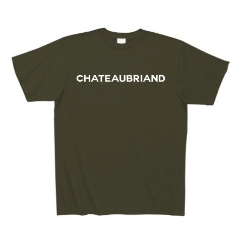 CHATEAUBRIAND-シャトーブリアン- 白ロゴ Tシャツ(アーミーグリーン