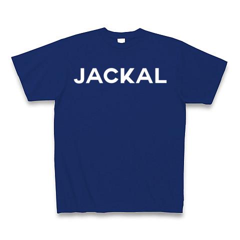 JACKAL-ジャッカル- 白ロゴ Tシャツ(ロイヤルブルー/Pure Color Print