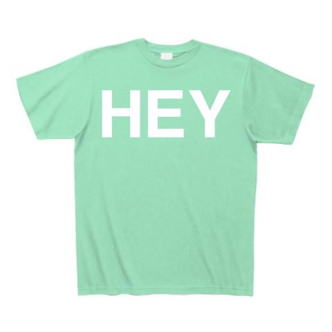 HEY-ヘイ- 白ロゴ Tシャツ(ミントグリーン/Pure Color Print)を購入