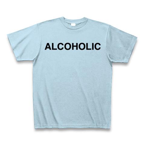 ALCOHOLIC-アルコホリック- Tシャツ (通常印刷)