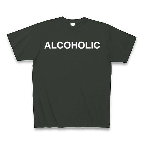 ALCOHOLIC-アルコホリック-白ロゴ Tシャツ(フォレスト/Pure Color ...