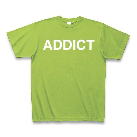 ADDICT-アディクト- 白ロゴ Tシャツを購入|デザインTシャツ通販【ClubT】