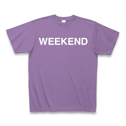 WEEKEND-ウィークエンド-白ロゴ Tシャツ(ライトパープル/Pure Color ...