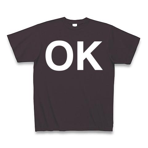 OK-オーケー- 白ロゴ Tシャツを購入|デザインTシャツ通販【ClubT】
