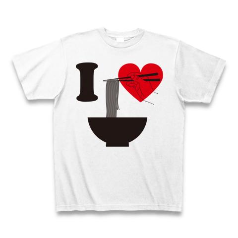 I Love ラーメン Tシャツを購入|デザインTシャツ通販【ClubT】
