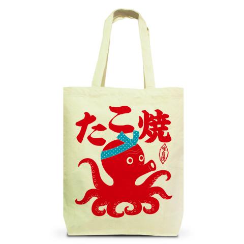 昭和レトロ　キドカラー　ポンパくん　トートバッグ　レア m93099509163_1.jpg?1730100011