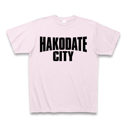HAKODATE CITY（函館シティ） Tシャツを購入|デザインTシャツ