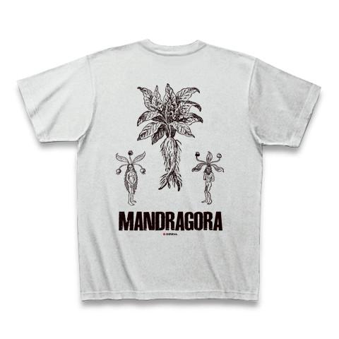 ティート　マンドラゴラ teat『MANDRAGORA(マンドラゴラ)』