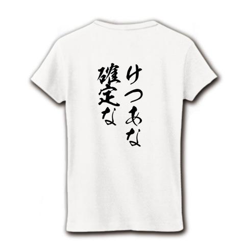 坂本勇人 タオル けつあな確定してます - 野球