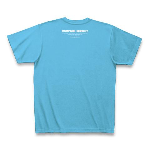 RM白文字Tシャツ（半袖・長袖） Tシャツを購入|デザインTシャツ通販【ClubT】