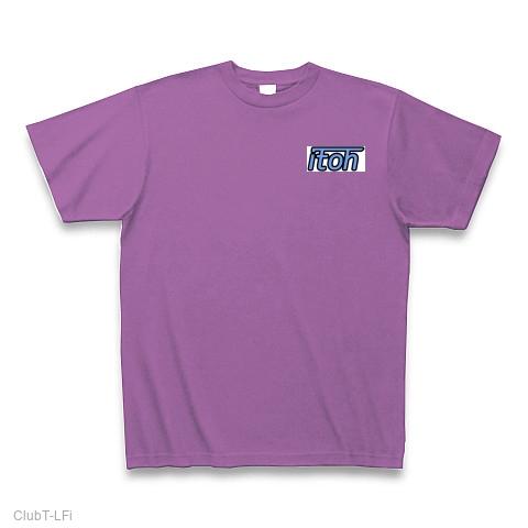 伊藤さん専用ロゴ Tシャツ(ラベンダー/Pure Color Print)を購入