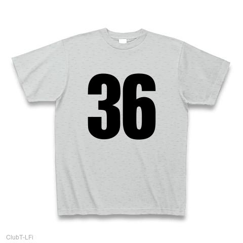 Number_i Tシャツ 51tPkkSbvFL._UF350,350_QL50_.jpg