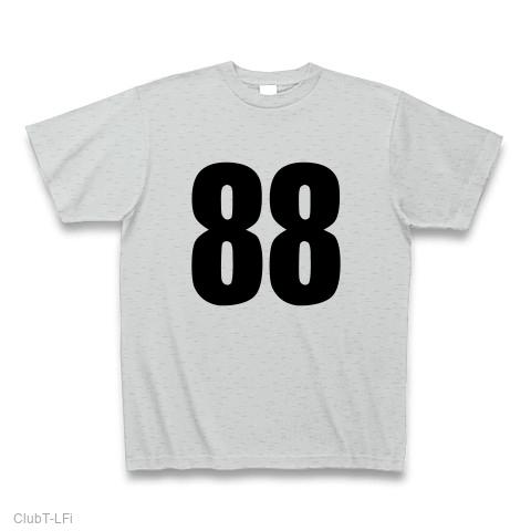 Number/88 Tシャツを購入|デザインTシャツ通販【ClubT】