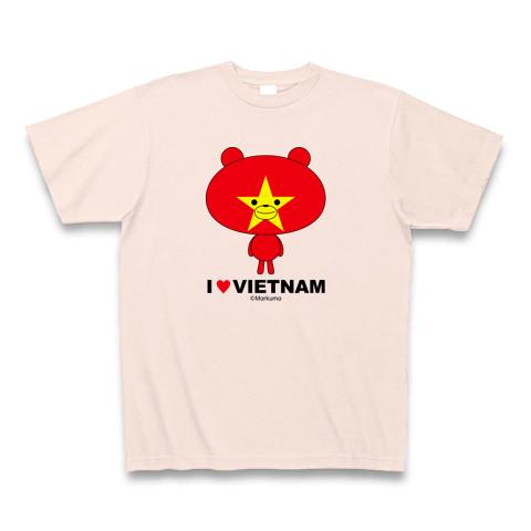 I LOVE ベトナム！国旗のマークマ Tシャツを購入|デザインTシャツ通販 ...