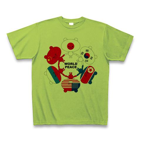イスラエル　国旗とTシャツのセット イスラエル 国旗とTシャツのセット イスラエル 国旗とTシャツの