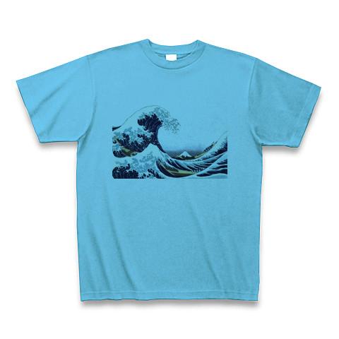 浮世絵 富士山(葛飾北斎 富嶽三十六景「神奈川沖浪裏」) Tシャツ