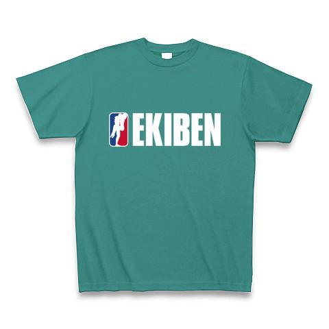 EKIBEN(駅弁) Tシャツ(ピーコックグリーン/Pure Color Print)を購入