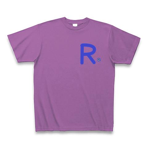 キュートなイニシャル”R”&キモカワ笑顔 Tシャツ(ラベンダー/Pure Color