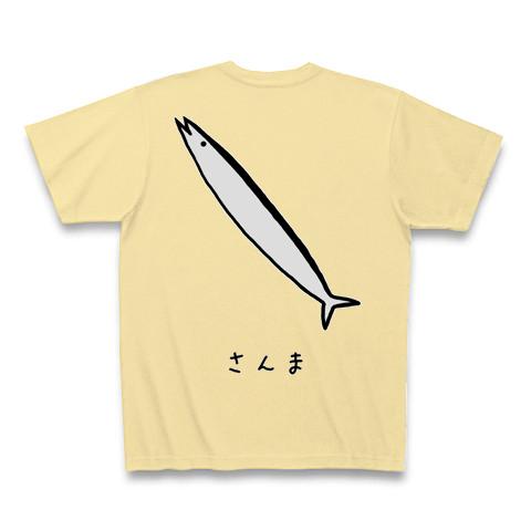 106_back_2.jpg?v=1530103376.043245