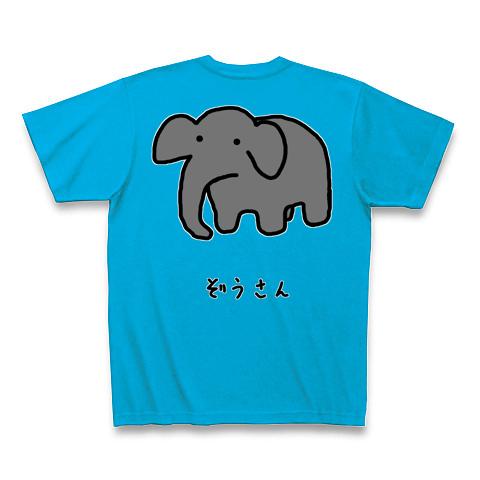 ぞうさんの柄確認です。 034_back_2.jpg?v=1537429076.76467