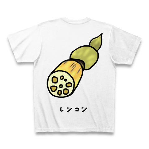 レンコンの全アイテム|デザインTシャツ通販【ClubT】