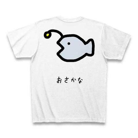 おさかな♪コスプレ♪チョウチンアンコウの全アイテム|デザインTシャツ 