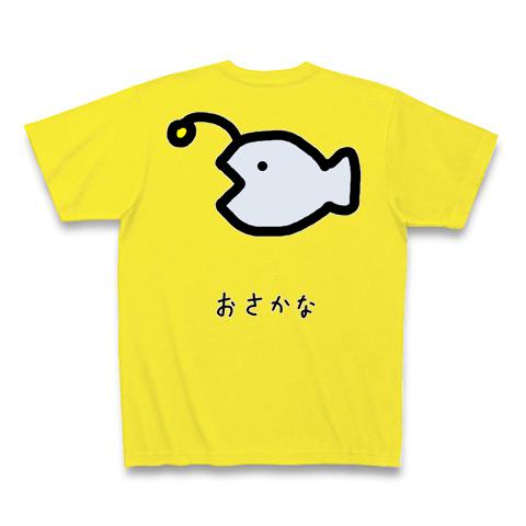★お魚デザインが可愛い★【CHANEL】Tシャツ コットン オーガニックコットン】アングラー Tシャツ お魚 釣り NABURA