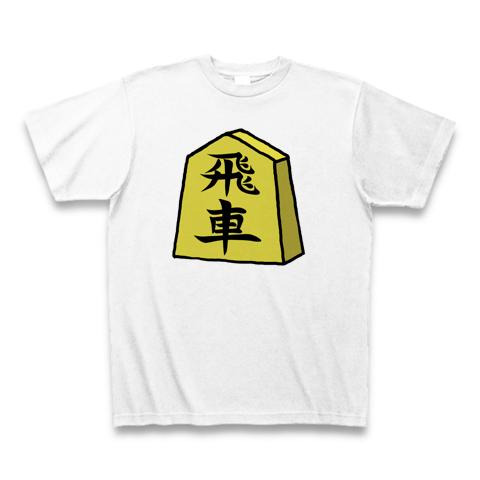 将棋 午前無料LIVE】ALSOK杯 第74期王将戦 七番勝負 第1局 1日目 藤井