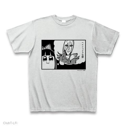 ポプテピピック サブキャラクソTシャツ ヘルシェイク矢野 T