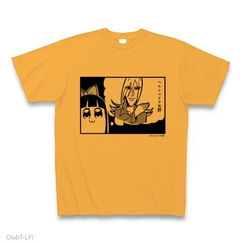 ポプテピピック サブキャラクソTシャツ ヘルシェイク矢野 T