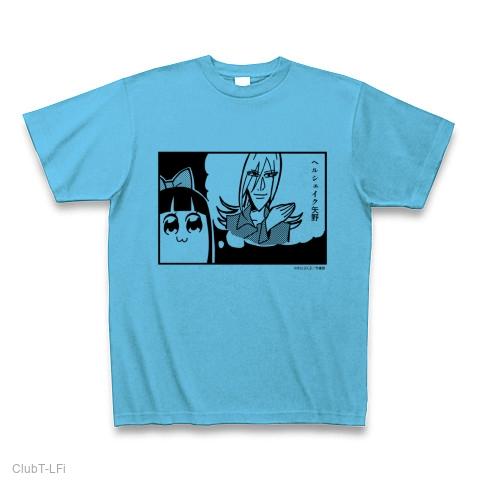 正規品! ボブネミミッミ Blu-ray ヘルシェイク矢野 Tシャツ アニメ 