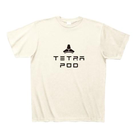 テトラポッド TETRA POD ロゴ大黒 Tシャツを購入|デザインTシャツ通販【ClubT】