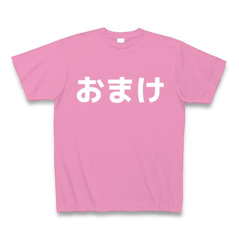 売り切れました。引っ越しセール！未使用品リプレイのtシャツ☆ピンク グラフィティプリント柄Tシャツ - ピンク | ZARA Japan / 日本